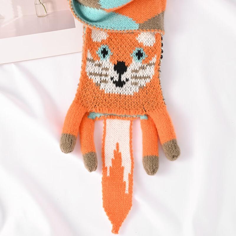 

LISM Kids Cute Animal Warm Scarf