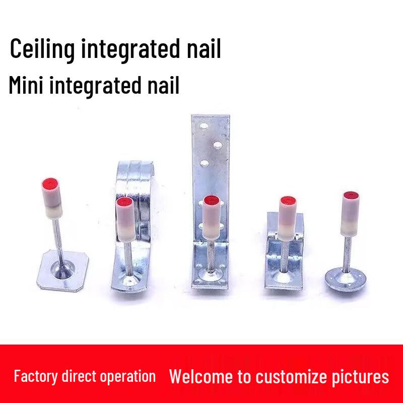 Мини потолочный гвоздевой зажим для цементных стен Mini Fire Nail (Box of 2000)