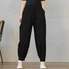 Women's Korean Style Cargo Harem Pants: Loose Fit, Elastic Waist, Plus Size, Ankle Banded, for Summer & Autumn.