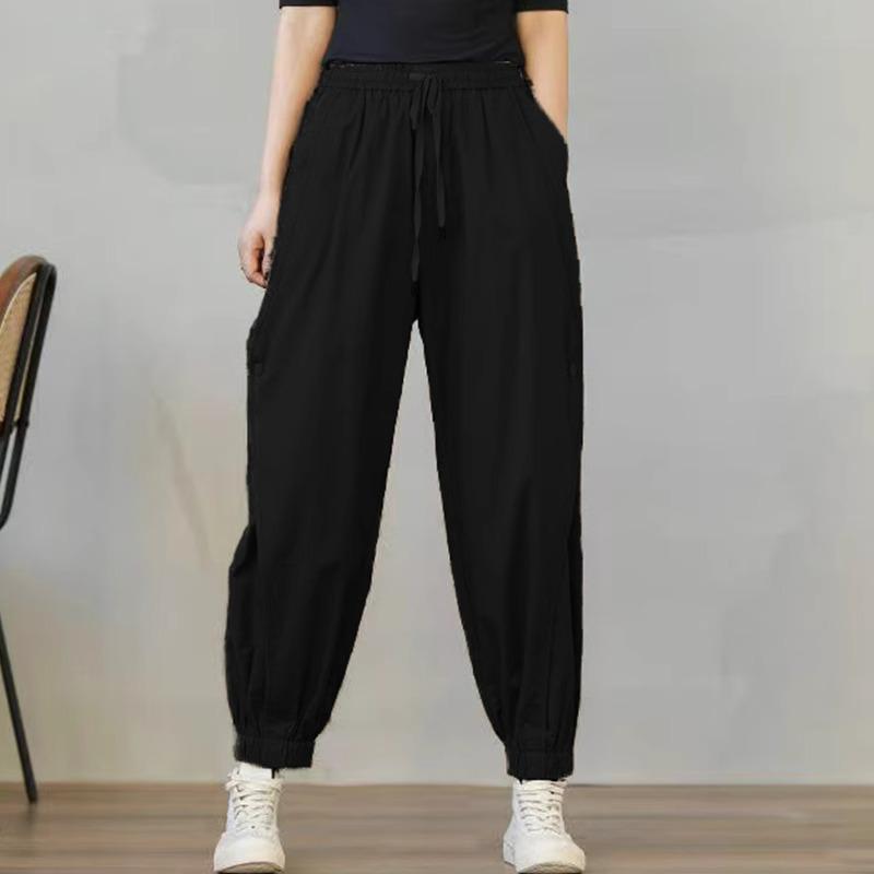 Women's Korean Style Cargo Harem Pants: Loose Fit, Elastic Waist, Plus Size, Ankle Banded, for Summer & Autumn.