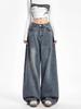 Unisex American Retro High-Waist Wide-Leg Jeans: Spring & Autumn, Loose, Slimming, Drapey, Floor-Length Straight-Leg Style.