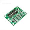4S 40A 18650 Li-ion Lithium Battery Protection Board Lipo Cell Module PCB BMS 14.8V 16.8V with Balance For Drill Motor