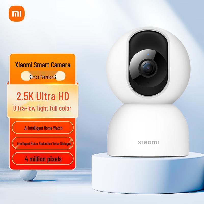 

Xiaomi Mijia Smart Camera 2 Pro Pan-Tilt (CN version)