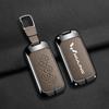 Wuling Xingguang 730 Electric Side Sliding Door 5-Button Key Cover for Interior Modification