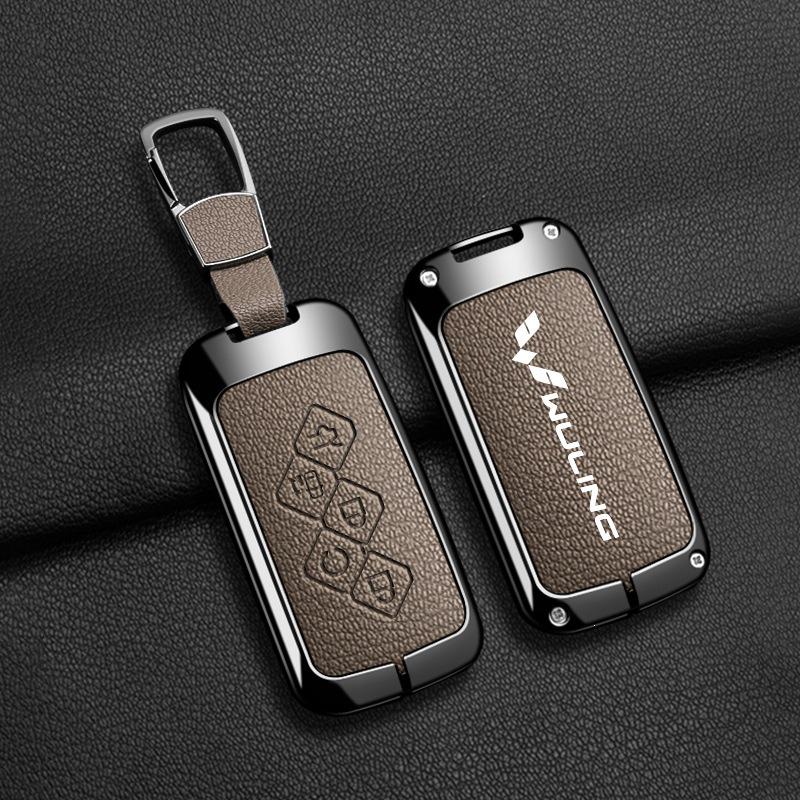 Wuling Xingguang 730 Electric Side Sliding Door 5-Button Key Cover for Interior Modification
