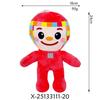Steal A Brainrot Plush Toys Number 67 Strawberry Elephant Monkey Game Plush Doll Soft Stuffed Pillow Christmas Gifts