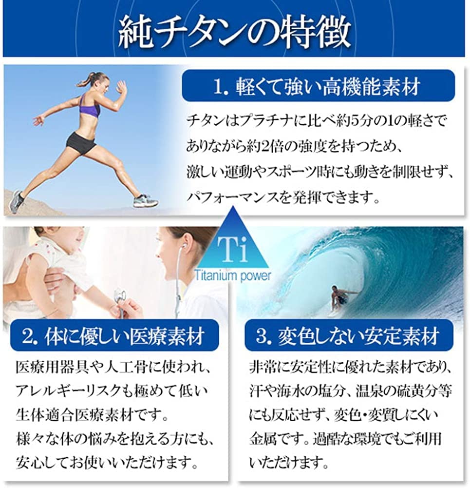 KJ Phiten Titanium Necklace Long Round Width Made In Japan Metal Allergy Friendly [KJ Phiten] [Limited Edition] 2.5mm 40-60cm (55cm)