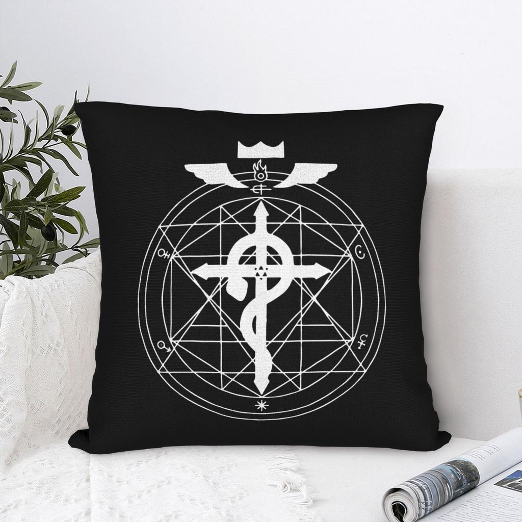 Fullmetal Alchemist Pillowcase Double-Sided Printing Cushion Cover Decorative Anime Pillow Case Cover Living Room 18''