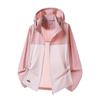 Ice silk sunscreen clothing for men and women, light and breathable in summer, ice-feeling outdoor UV-proof skin clothing jacket 1 formulated LOG