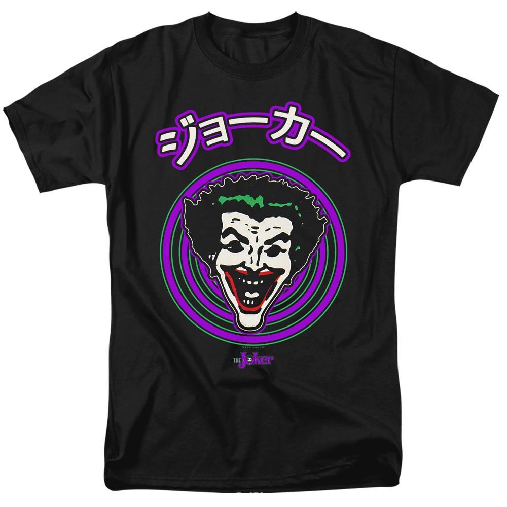 DC Comics - Joker - Face Spiral - Adult T-Shirt S