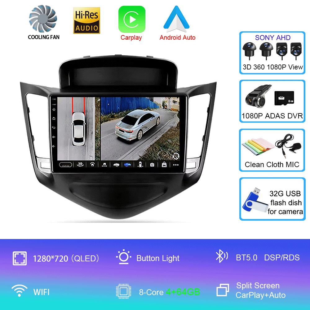 Android 14 Car Radio For Chevrolet Cruze J300 2008 - 2014 Multimedia Video Player Navigation stereo GPS No 2din 2 din dvd