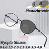 Women Fashion Photochromic Myopia Glasses with Dot Diamond Design Stylish Oval Frame Outdoor Color Changing NearSight Eyeglasses