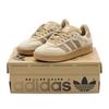 IG6289 Originals Samba XLG Magic Beige Cardboard Gum (Men's)