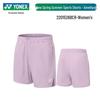 Yonex Quick-Dry Badmintonshorts & Röcke - 1 Stück