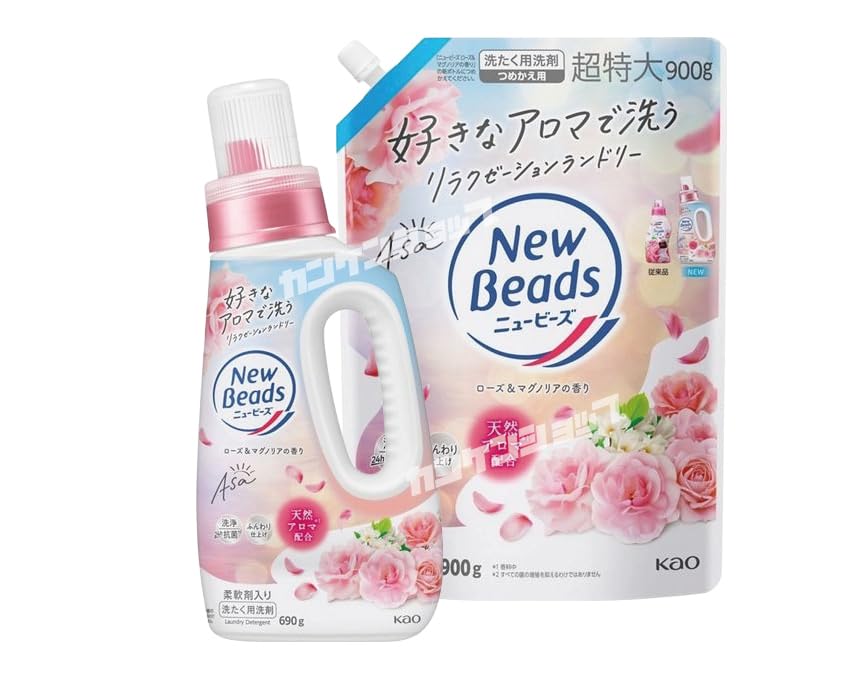 New Beads Rose Magnolia Scent Laundry Detergent with Fabric 690g Extra Large 900g Kao & Softener, (bottle) + Refill,