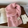 Store manager recommendation! New 11 cashmere material solid color Korean dopamine warm short small scarf winter