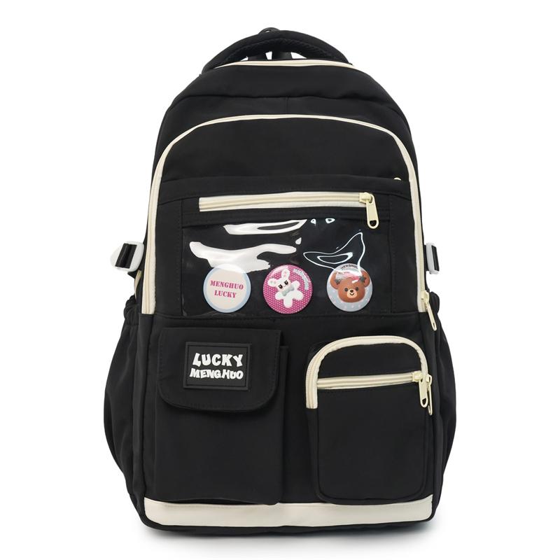 Student s Schoolbag Multi-Compartment Color Block Backpack чёрный