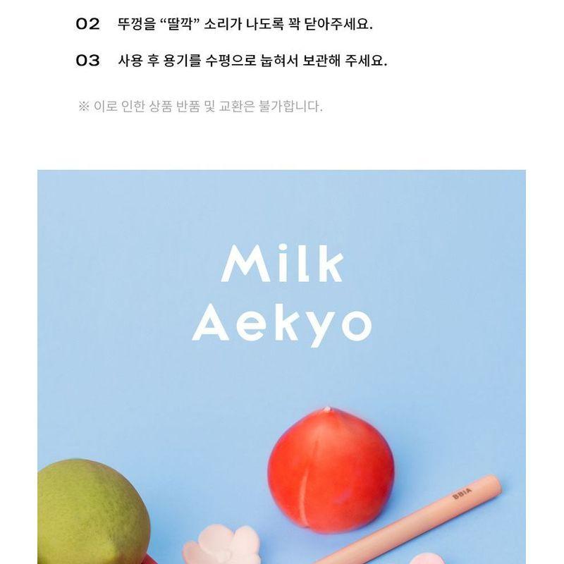 Bbi@ - Last Contour Pen Eyeliner