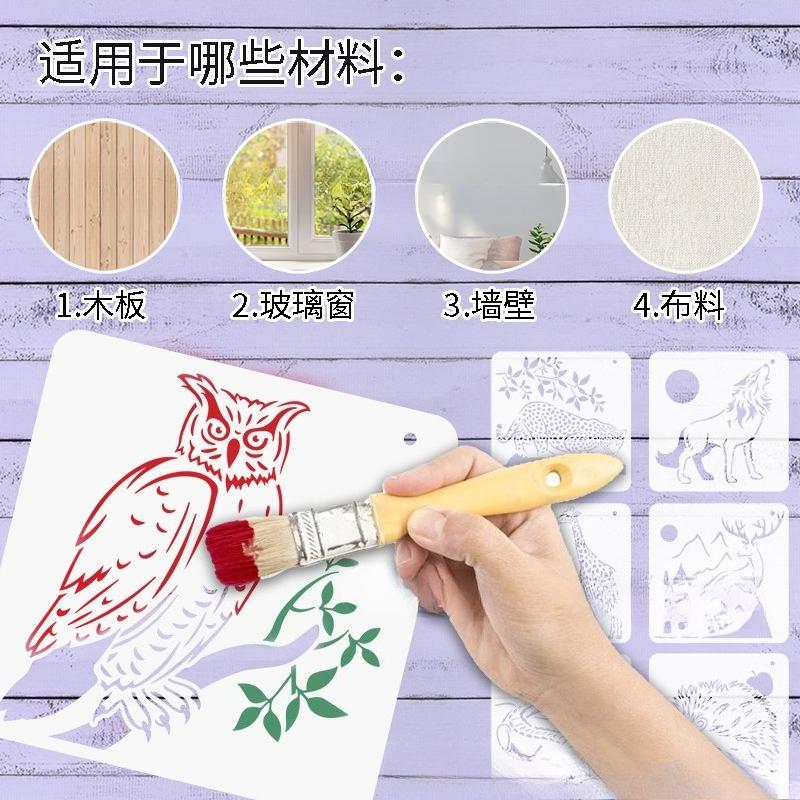 20 Pieces Forest Animal Stencils for Painting Reusable - Spray Painting Drawing Templates for Wood & Fabric DIY Crafts