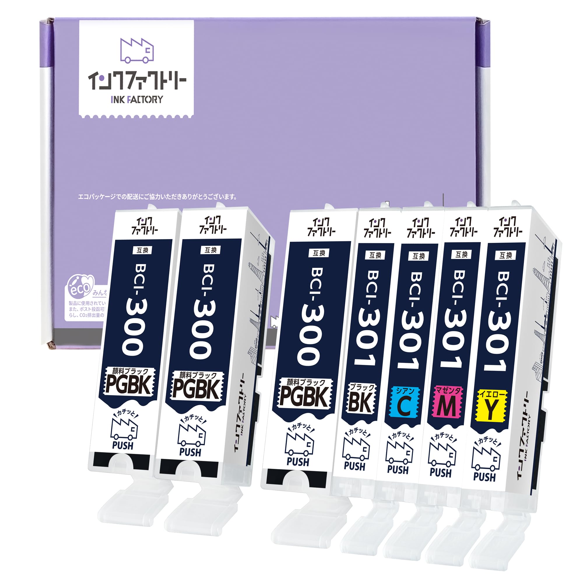 

Compatible Ink Cartridges for Canon 5MP Set 2 Pigment Black TS7530 BCI-301-300 (5-Color + Cartridges)