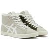 Onitsuka Tiger Fabre RB Color Blocked Plush Casual Durable Mid-Top Sneakers Unisex sneakers Gray 1183B809-020