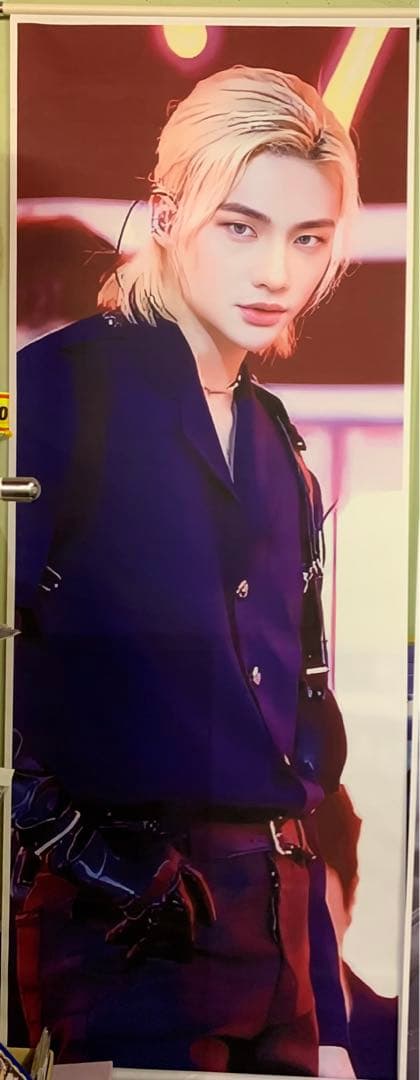 

[USED] STRAY KIDS Hyunjin Extra Large Tapestry K.POP