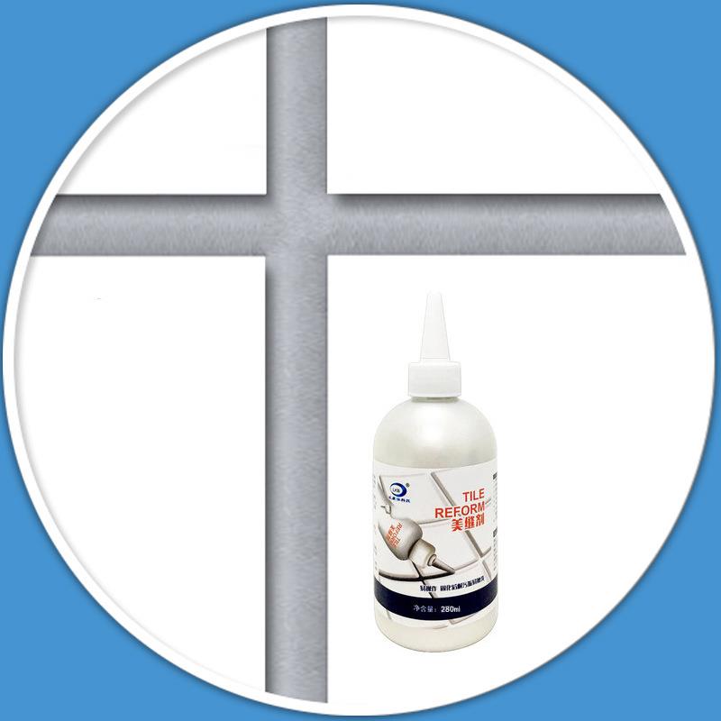 150ml/280ml Tile Gap Sealant Sealant Special Floor Tile Kitchen Toilet Waterproof Mildew Resistant Caulking Agent Floor Filling