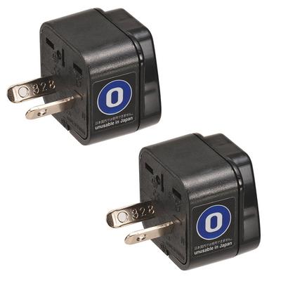 Conversion Adapter Plug for Overseas Travel Eleplug Value Set of 2 O Type O Type New 10A 250V Exception Application Approved Product Road Warrior