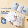 A-Qualität gekämmte Baumwolle Jungen Boxershorts, 10A, Antibakteriell, Atmungsaktiv, Ganzjahres, Enganliegende Unterwäsche.