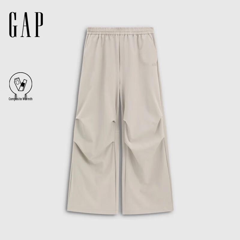 GAP Women's Printed Logo Drawstring Parachute Pants