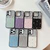 Leather Luxury Rhinestone Mobile Phone Case Is Suitable For Apple 17 Giant Good-Looking 14 Women'S Iphone16Promax Personality 15.
