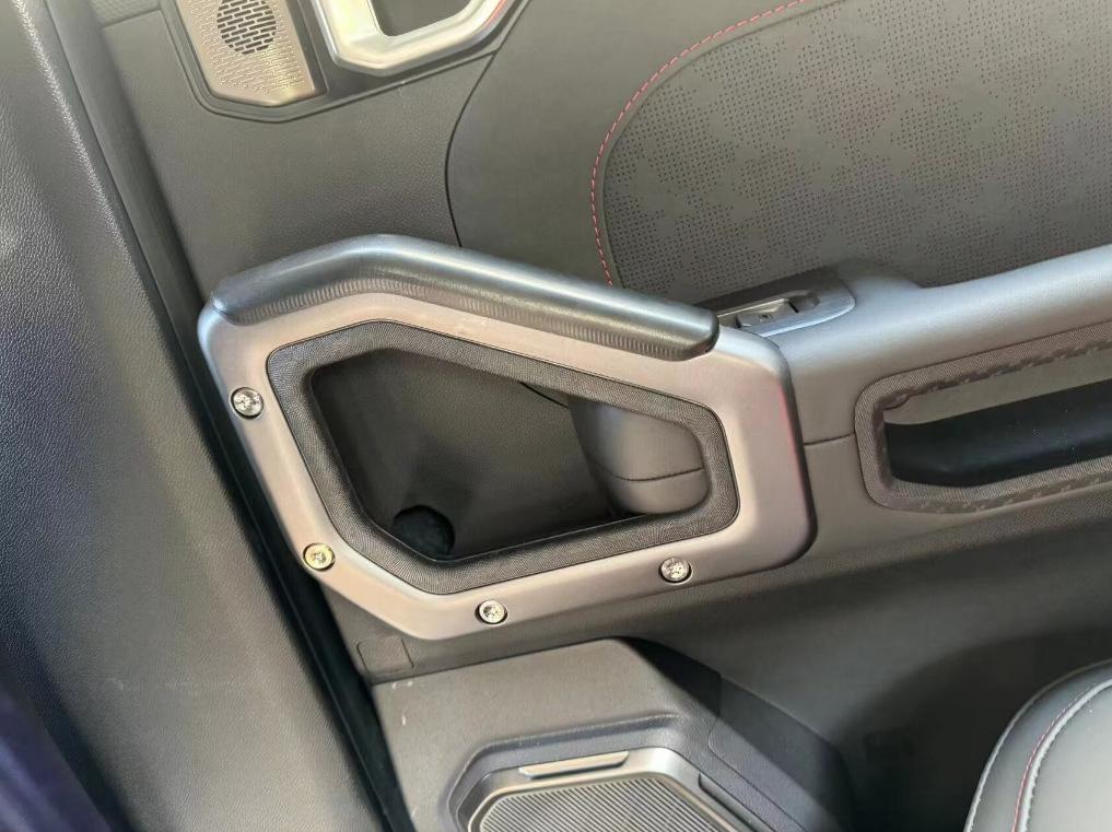 Compatible with 26 Jetour Traveler T2 Models: Gear Shift Frame, Lift Switch, Steering Wheel, Rear Seat Anti-Kick, Interior Pull Handle.
