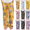 Unisex (4 yaş ve üzeri için) – Pantolonlar