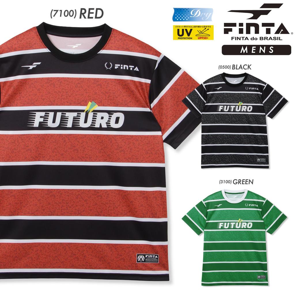 FINTA Men's Soccer Practice Shirt FTE0027 (3100) Green, Size M