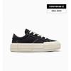 Chuck Taylor All Star Cruise Black A08789c