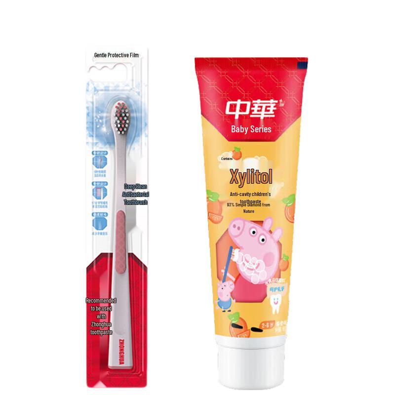 

Zhonghua Deep Clean Toothbrush & Orange Xylitol Toothpaste Set