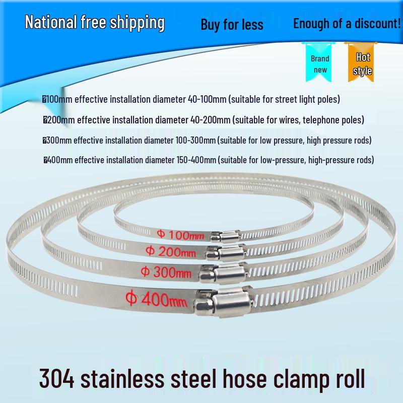 

Универсальный уличный кронштейн для хомута из нержавеющей стали для камер видеонаблюдения и уличного освещения, водонепроницаемый. Diameter 10 cm