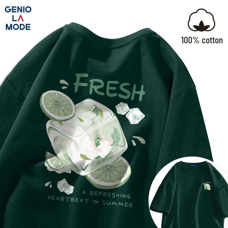 GENIOLAMODE Ao Ruipeng Empfohlenes Herren Baumwoll Freizeit Kurzarm T-Shirt