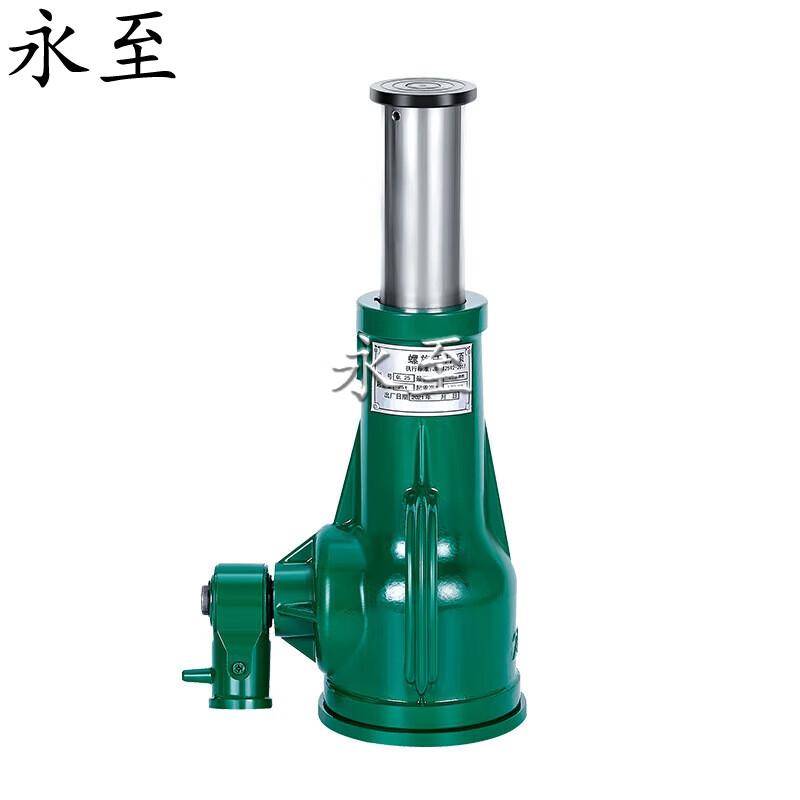 Yongzhi Manual Screw Jack for Outdoor Lifting