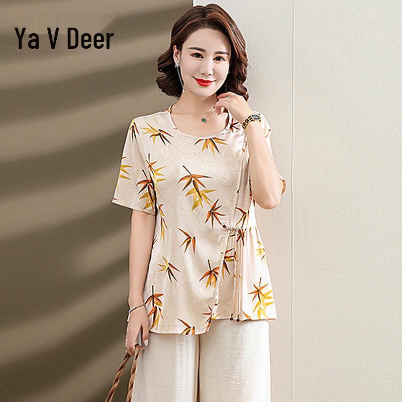 Yalu Women s Floral Print Short Sleeve Two-Piece Set L