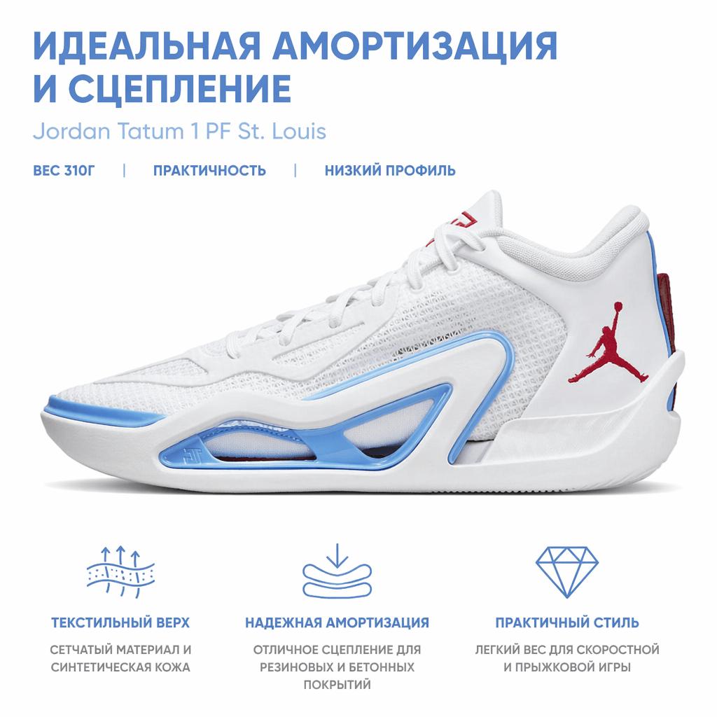 Air Jordan Tatum 1 PF St. Louis Men Sneakers White University-Red DX6732-100