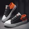 Quality Men's and Women's Spring Autumn Large-sized Casual Sports Shoes Board Shoes Canvas Shoes and Couple Breathable Sneakers
