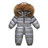 2024 Winter Kids' Down Ski Jacket: European/American Style, Thickened One-Piece Suit for Boys & Girls