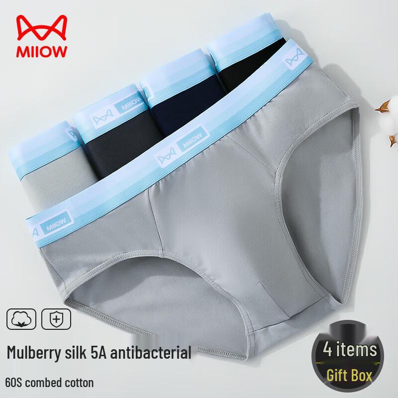 Mao Ren Men's 95% Cotton Antibacterial Briefs (4-Pack)