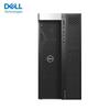 Dell Precision T7920 Graphics Tower Workstation (CN Version)