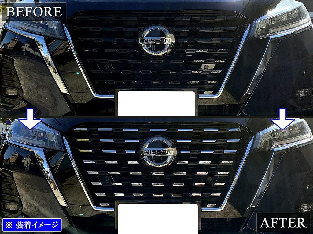 BRIGHTZ Kicks P15 Finish Stainless Steel Plated Grille Fin Covers Ultra-Mirror (48 Pieces) [GRI-COV-S-005]