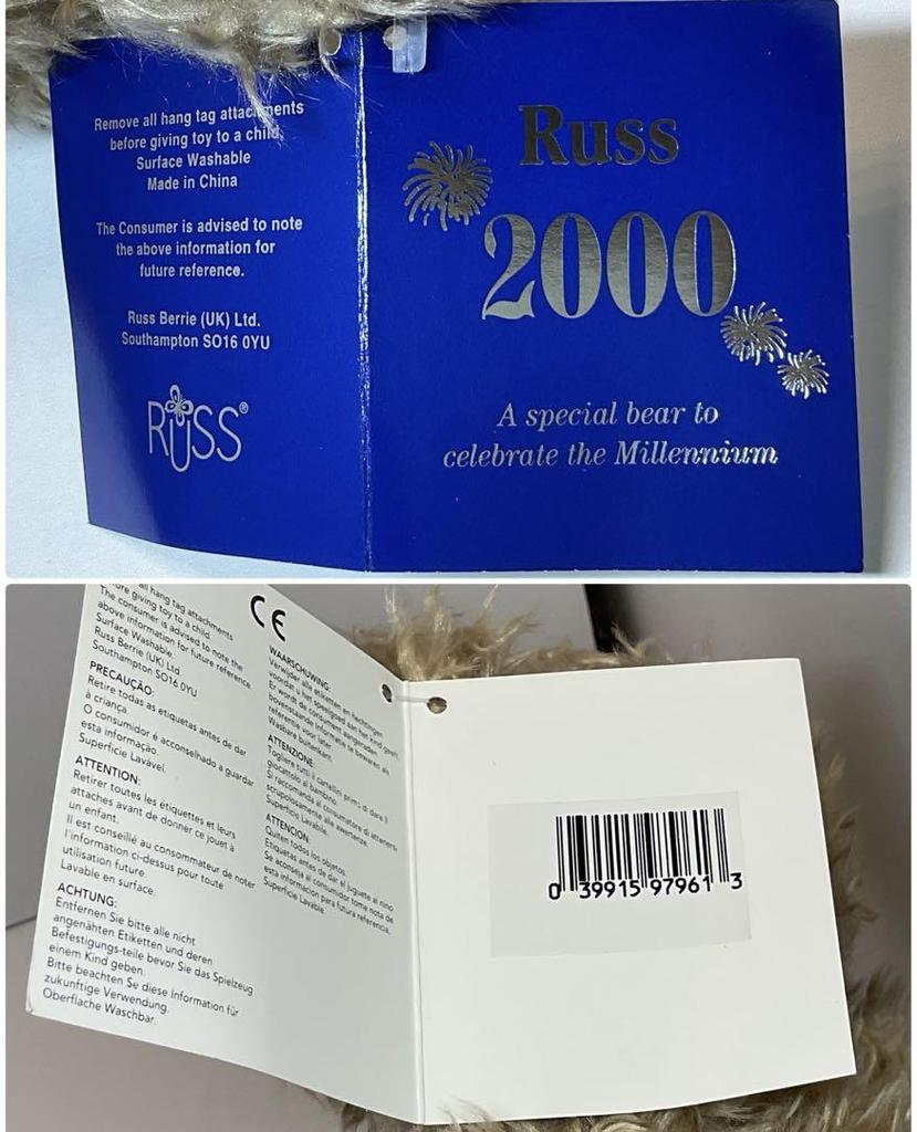 [USED] Vintage 2000 Millennium Teddy Bear Plush Toy from the UK