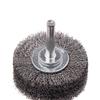 1/2/5PCS Professional Stainless Steel Wire Brush Wheel 2" 50Mm - Rotary Polishing Tool For Metal Rust Removal