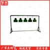 Yushuo 5-Position Steel Plate Shooting Target