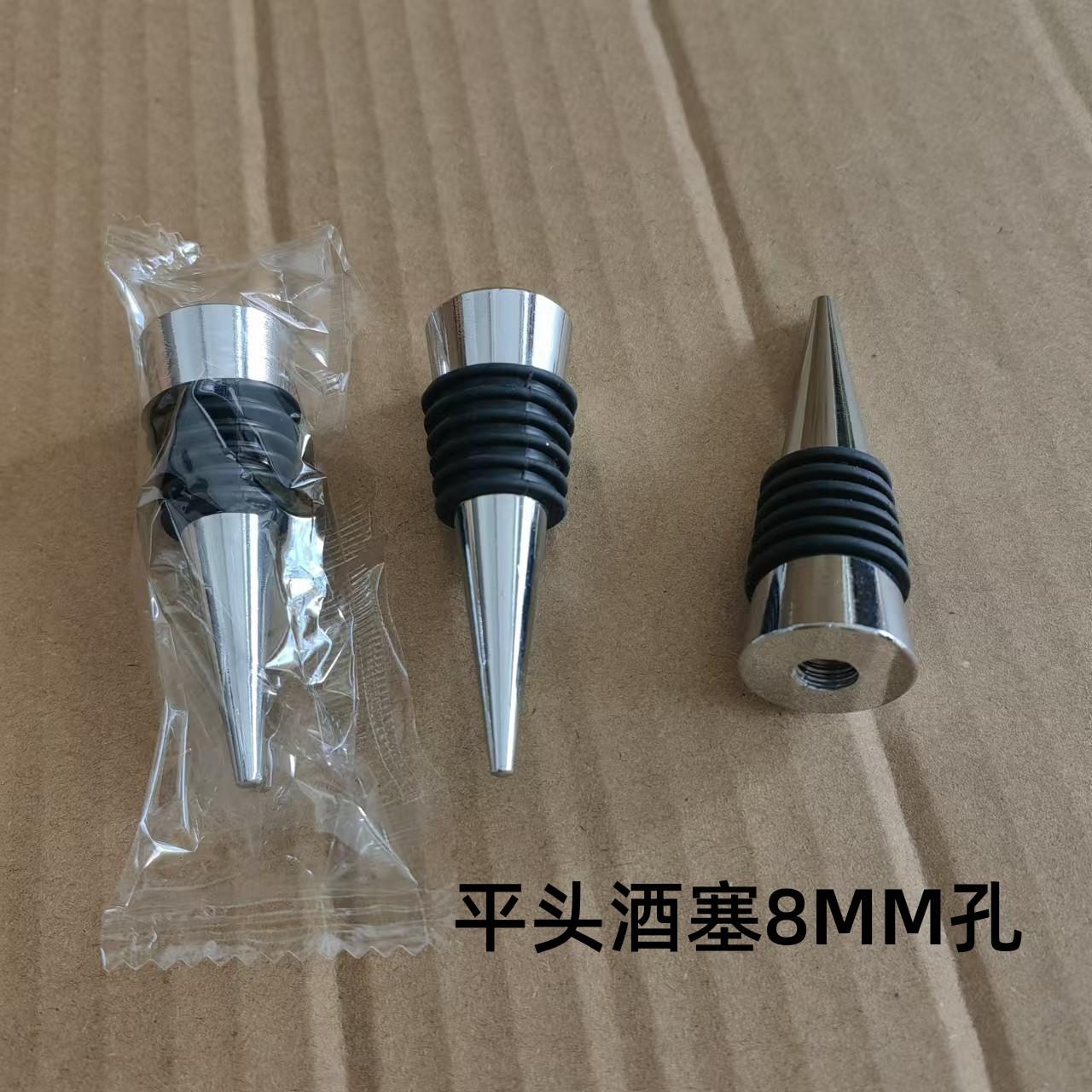 JSA001 Red Wine Bottle Seal Freshness Preserving Silicone Rubber Seal Decorative Wine Stopper